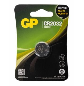 GPCR2032-2CRU1 Элемент питания CR2032 литиевый, 1шт, GP-0