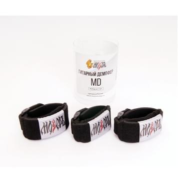 MD Демпфер гитарный, набор из 3х штук (малый, средний, большой), Мозеръ MD Демпфер гитарный, набор из 3х штук (малый, средний, большой), Мозеръ-0