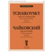 J1030 Чайковский П. Сюита из балета 